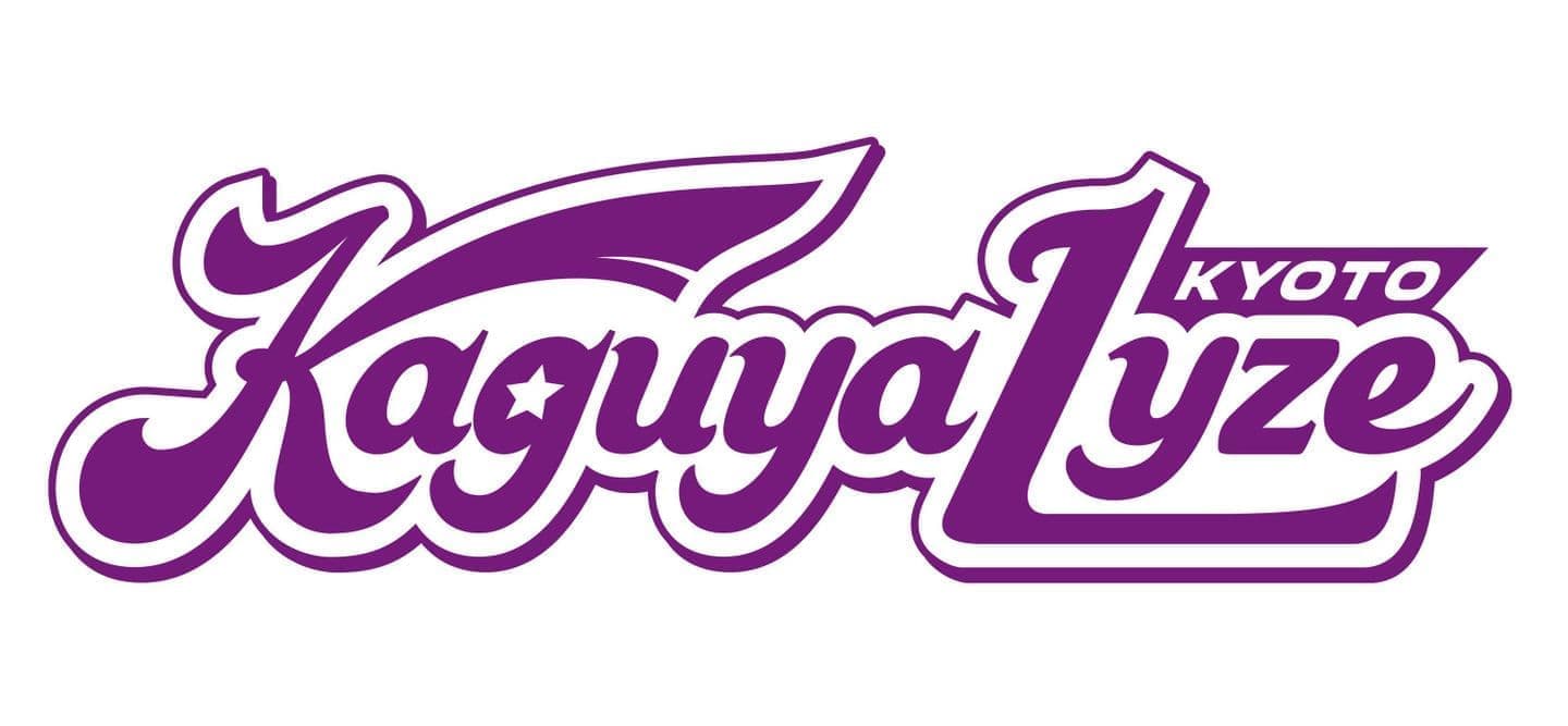 五反田・品川の卓球クラブOverLight卓球道場がスポンサーするTリーグプロチーム京都カグヤライズのロゴ